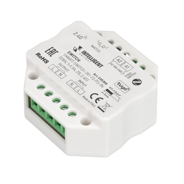 Релейный модуль INTELLIGENT ARLIGHT SMART-SWITCH-701-72-PS-IN 230V встраиваемый