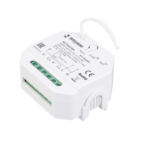 Актуатор INTELLIGENT ARLIGHT SMART-SWITCH-702-72-PS-DIN для штор 230V