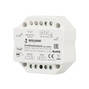 Релейный модуль INTELLIGENT ARLIGHT SMART-SWITCH-701-72-PS-IN (230V, IP20, встраиваемый)
