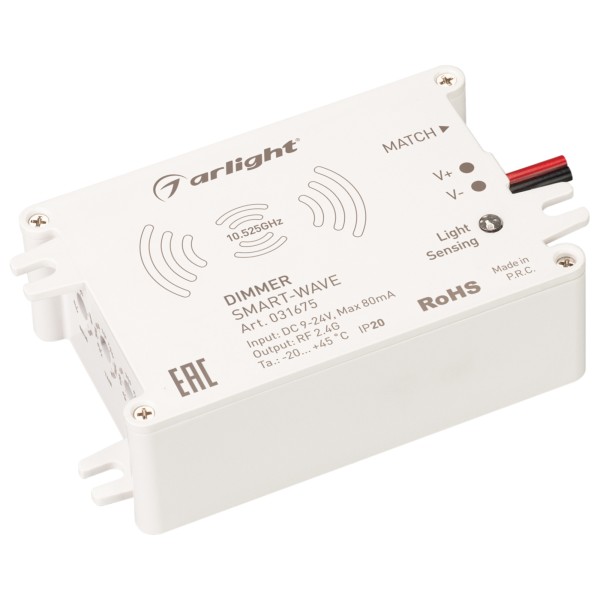 Диммер SMART-WAVE (9-24V, 2.4G) с микроволновым датчиком