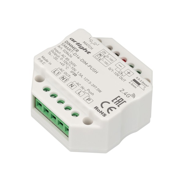Диммер 0-10V SMART-D14-DIM-PUSH (230V, 1.5А, IP20, встраиваемый)