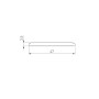 Экран для профиля SL-ARC-5060-5M OPAL с матовым рассеивателем