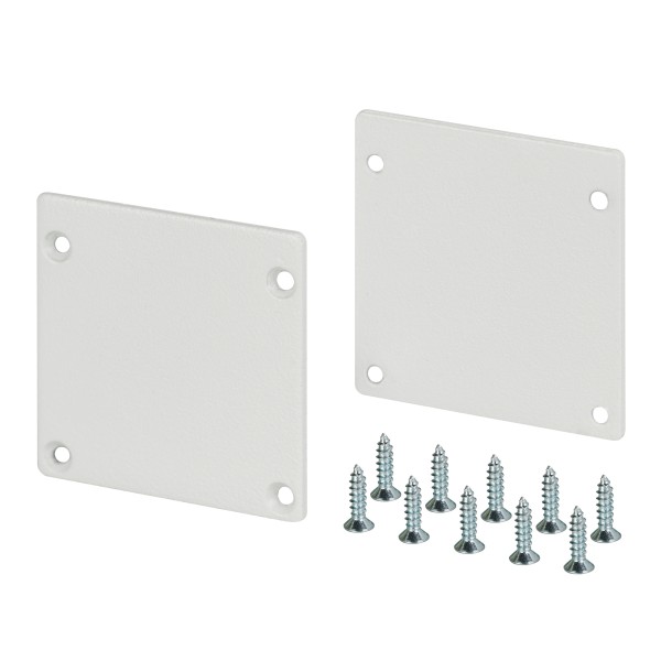 Заглушка SL-ARC-3535 White (Arlight, Металл) для алюминиевых профилей
