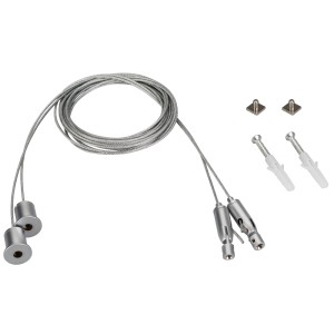 Подвес для профилей SL-ARC 2x2m Set (Pad 9x2mm) с тросами