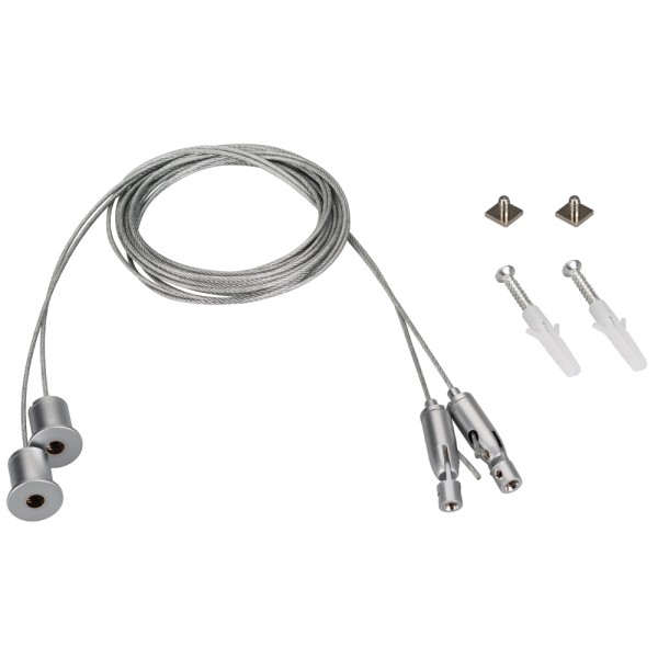Подвес для профилей SL-ARC 2x2m Set (Pad 9x2mm) с тросами