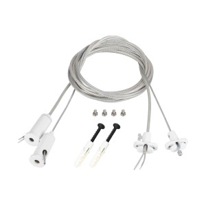 Подвес токопроводящий ARL-2x2m Set WHITE с кабелем 2x0.5