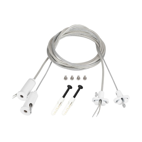 Подвес токопроводящий ARL-2x2m Set WHITE с кабелем 2x0.5