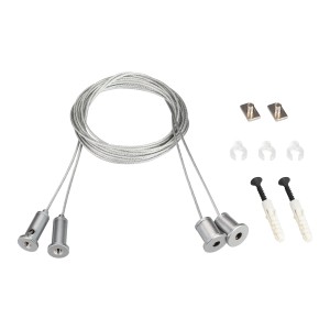 Подвес SL-LINE 2x2m Set (Pad 9x2mm) (Arlight, Металл) для подвесного монтажа