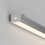 Крепеж монтажный MIC-PDS-ST-90deg-HIDE сталь (Arlight, -) накладной