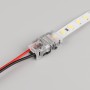 Коннектор HIP-MONO-8mm-2pin-STW-HD (Arlight, Лента-Провод) для одноцветных лент