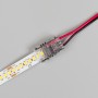 Коннектор 2pin HIP-MONO-10mm-2pin-STW-HD для светодиодных лент 10 мм