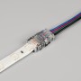 Коннектор HIP-GERM-RGB-10-4pin-STW (Arlight, IP55) для RGB лент
