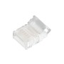 Коннектор HIP-RGBW-10mm-5pin-STS (Arlight, Лента-Лента) для RGBW лент