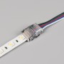 Коннектор HIP-RGBW-12-5pin-STW (Arlight, -) для RGBW лент