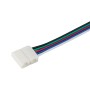 Коннектор выводной FIX-RGBW-12mm-150mm-X1 (5-pin) для светодиодных лент