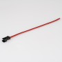 Коннектор выводной SM-2pin-L150mm-X1F (MAMA) для светодиодных лент