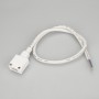 Коннектор питания для ленты ARL-PV (15.5x6mm) с защитой IP65