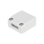 Заглушка для ленты ARL-50000PV (15.5x6mm) глухая IP65