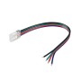 Коннектор COB-RGB-10mm-4pin-STW-L150 (Arlight, Лента-Провод) для RGB лент