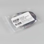 Коннектор COB-RGB-10mm-4pin-STW-L150 (Arlight, Лента-Провод) для RGB лент