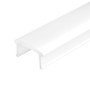 Экран PLINTUS-H40-2000 Opal (Arlight, Пластик) матовый 2000 мм