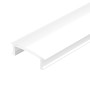 Экран ARH-FLAT-2000 Opal-PM матовый для профилей ARH