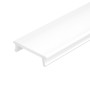 Экран CEIL-S14-SHADOW-2000 FLAT OPAL (Arlight, Пластик) матовый