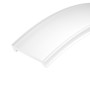 Экран FANTOM-W23-5000 SILICONE (Arlight, Силикон) матовый