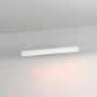 Профиль с экраном SL-LINE-4970-2500 WHITE+OPAL (Алюминий, накладной/подвесной)