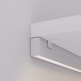 Экран LINE-1019-W8-2000 OPAL (Arlight, Пластик) матовый 2000 мм
