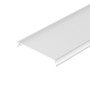Экран SL-W45-LW-2000 FROST (Arlight, Пластик) полупрозрачный