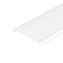 Экран S-LUX SL-W45-LW-2000 OPAL матовый пластиковый