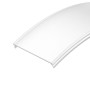 Экран S-LUX SL-SEAMLESS-2500 OPAL матовый пластиковый