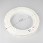 Экран SL-SEAMLESS-10m OPAL FLEX (Arlight, Пластик) матовый гибкий