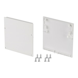 Заглушка SL-LINE-7477 WHITE (Arlight, Пластик) глухая