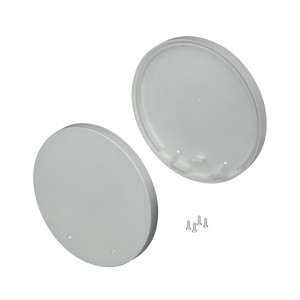 Заглушка SL-ROUND-D120 (Arlight, Пластик) для профиля