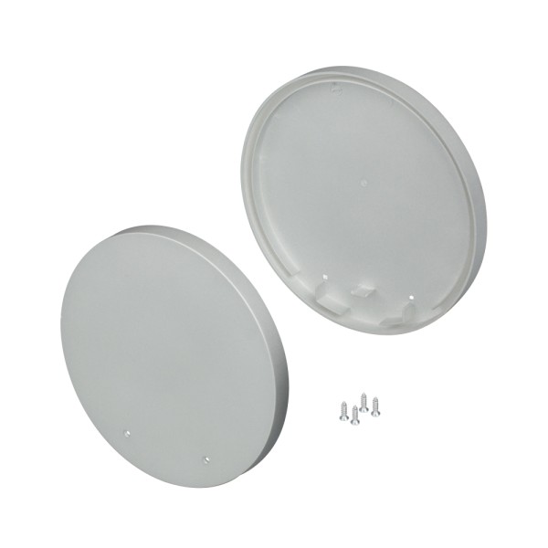 Заглушка SL-ROUND-D120 (Arlight, Пластик) для профиля