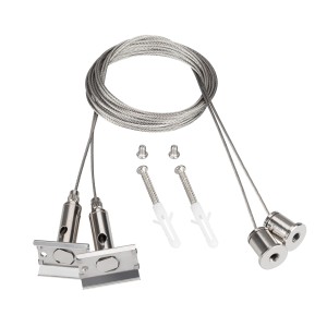 Подвес для профиля SL-LINE-4050-3L 2x2m Set (Металл, Подвесной)