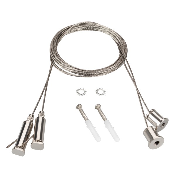 Подвес ROUND-D40 2x2m Set (Arlight, Металл) для подвесного монтажа