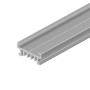 Основание для ленты SL-LINE-2522-2500 (Arlight, Алюминий) для монтажа