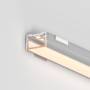 Держатель SL-SLIM20 настенный (Arlight, Металл) для крепления профиля
