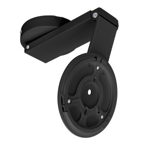 Подвес жесткий поворотный SPX-HANG-ROTATE-R150-L350 (BK) для светильников