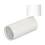 Корпус накладной SP-POLO-SURFACE-FLAP-R65 (WH, 1-3, 200mA) с драйвером
