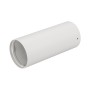 Корпус накладной SP-POLO-SURFACE-R65 (WH, 1-3, 200mA) с драйвером