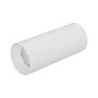 Корпус накладной SP-POLO-SURFACE-R65 (WH, 1-3, 200mA) с драйвером