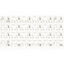 Лист LX-480-2835-576-24V White-MIX CRI90 15W для монтажа