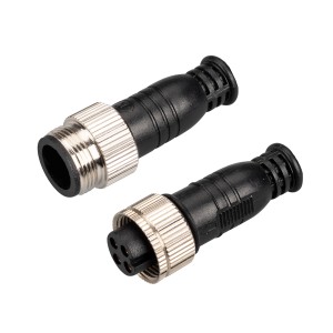 Заглушка ARL-LINE-CAP-4pin-SET (Arlight, IP67, герметизация коннекторов)