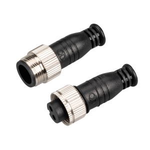 Заглушка ARL-LINE-CAP-2pin-SET (Arlight, IP67, герметизация коннекторов)