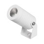 Универсальный прожектор ALT-RAY-R42-5W Day4000 (WH, 25 deg, 230V) IP67