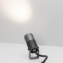 Универсальный прожектор ALT-RAY-R44-8W Warm2700 IP67 накладной